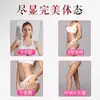 O Mesmo Modelo do Mesmo Fabricante, Kit para Perda de Peso, Óleo Essencial Massageador Emagrecedor para Redução de Gordura Abdominal, Uma Gota para Resultados Instantâneos, Fornecimento Transfronteiriço