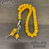 Comercio Exterior Medio Oriente 10mm 33 Cuentas Pulsera de Oración Jade Artificial Ágata Cristal Joyería en Stock del Fabricante
