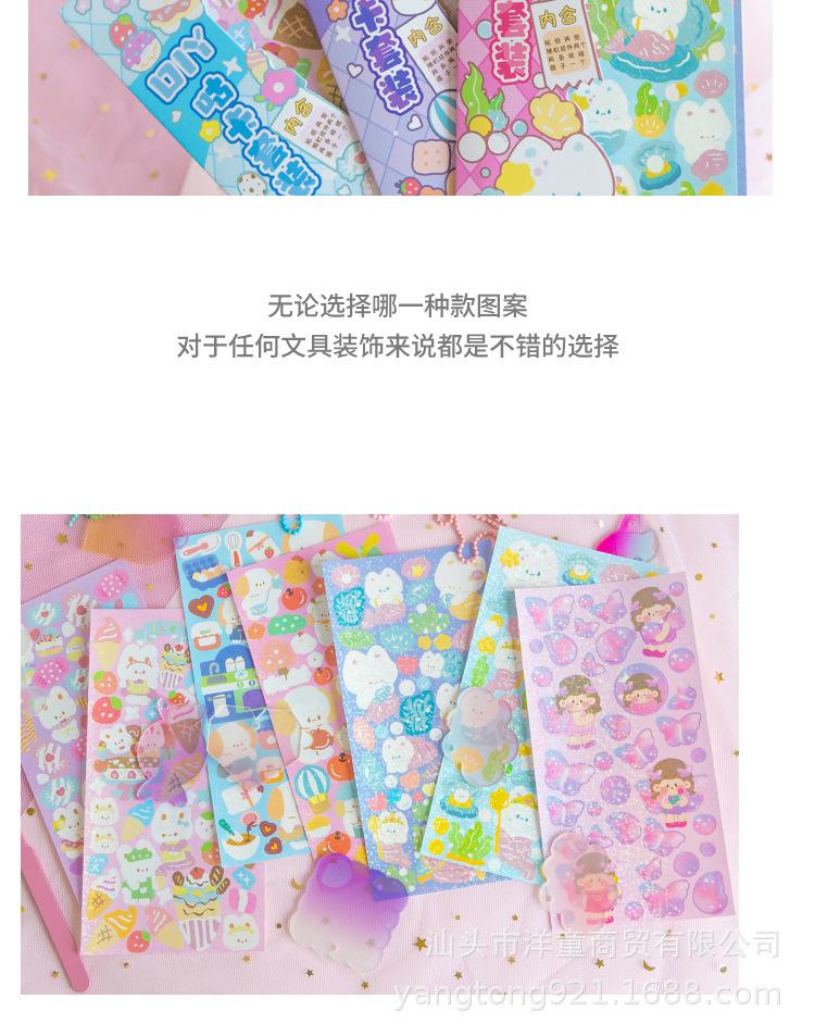 渡喧整理_04.jpg