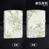 Serie Di Nuo de Seis Caras Impresa a Color Múltiples Patrones Exquisito Rueda de Amolado Retro Encendedor a Prueba de Viento de Queroseno Regalo Dropshipping