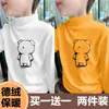 Y2004# camisa básica de veludo para meninos com gola semi-alta, manga longa, outono e inverno, casaco de outono infantil, moda de outono
