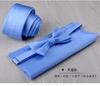 Corbata de hombre de 6 cm, corbatín, tres piezas, pañuelo de bolsillo, graduación, boda, cena, coreano, casual, negocios, color sólido, solapa, traje