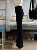 Calça Jeans Micro Preta Feminina Cintura Alta Outono/Inverno plus size menina gordinha Modeladora Stretch Formato Pera Boca de Sino
