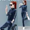Conjunto de Veludo Dourado Feminino Outono Estilo Casual Moda Slim Fit Gola Alta Zíper com Letra Moletom Calça Jogger Calça de Moletom Conjunto de Duas Peças
