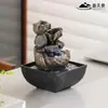 Xintianquan Estilo Chinês Retrô Ornamentos de Água Pequena Decoração de Paisagem para Mesa Sala de Estar Escritório Água Circulante Automática