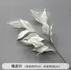 Flores Artificiais Brancas de Casamento Arranjo de Flores para Guia de Caminho no Salão de Casamento Arranjo de Flores Arranjo de Flores Decoração de Teto e Palco Coreano Arranjo de Noivado