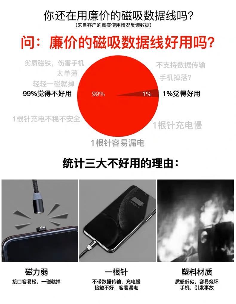 详情01.jpg