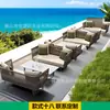 Sofá Modular de Aleación de Aluminio para Exteriores Personalizable, Resistente al Agua y al Sol, Asientos Hechos a Medida para Oficinas de Ventas y Proyectos de Patio