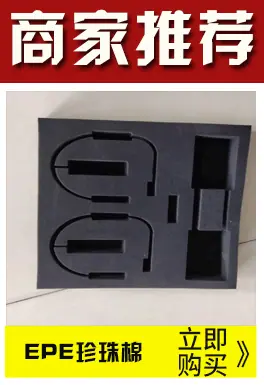 详情页_02