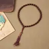 Pulsera de Cuentas de Oración Estilo Nuevo, Cuentas de Oración Cook, 33 Cuentas, 10*13mm, Pulsera de Oriente Medio