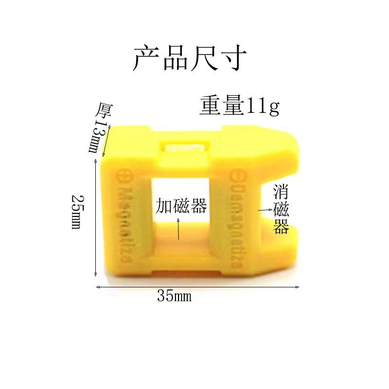 微信图片_20220827032808