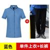 Limpeza de Propriedades Roupas de Trabalho Manga Curta Limpeza de Quarto de Hotel Casa Limpeza de Shopping Center Limpeza de Tia Departamento de Vendas Roupas de Limpeza Verão Mulheres