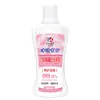 Agente de Limpieza para Chaquetas de Plumas, Detergente Esponjoso, Detergente Especial para Ropa para Limpieza, Lavado a Máquina, Sin Lavado en Seco, Artefacto para Eliminar Manchas
