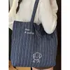 2026 Bolso Nuevo de Mezclilla Versión Coreana Estilo Ins Bolso Tote de Alto Valor Casual de Alta Gama Bolso de Gran Capacidad