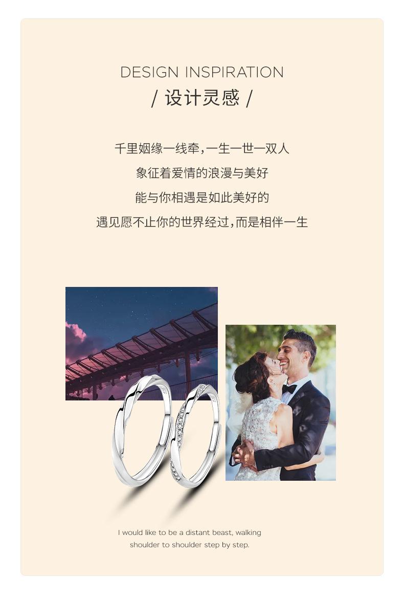 详情-05