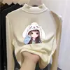 Camiseta interior térmica para niña de otoño e invierno, elegante y dulce, estilo coreano, de manga larga, interior cepillado para niñas pequeñas