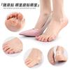 GEL pegatinas transparentes con ojales para los dedos de los pies, pegatinas antidesgaste, cuidado de los pies, pegatinas antidesgaste para los pies, ventas directas de fábrica