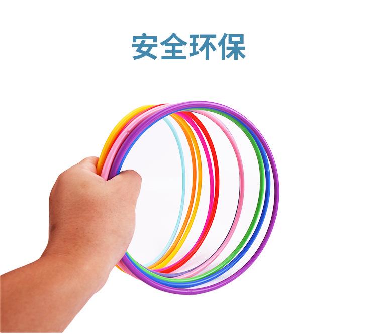 套圈_03.jpg