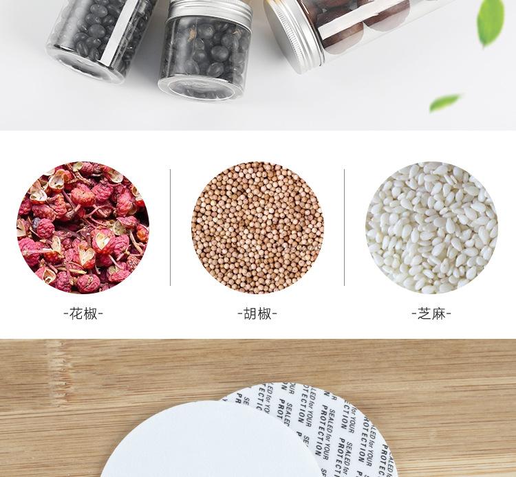 55口详情_02.jpg
