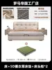 Cama de Couro Estilo Francês Cream Moderna Simples Acessível Cama de Luxo 1,8m Quarto Principal Cama Grande Cama de Casal Cama de Tecido Tecnológico Cama de Casamento
