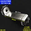 Aço Inoxidável 304 Cantoneira Trapezoidal Peça de Fixação em Forma de Z Suporte de Prateleira Conector de Fachada Cortina Acessórios de Ferragens para Móveis Espessado