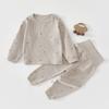 Conjunto de Duas Peças para Bebê, Classe A, Cintura Alta com Proteção para a Barriga, Primavera e Outono, Roupa de Outono para Bebê e Conjunto de Calça Longa, Roupas de Casa para Crianças