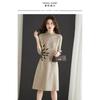Camisa de fondo engrosada de otoño e invierno 2024, nuevo estilo, vestido de punto interior de estilo extranjero, falda de punto de línea A de moda y versátil.