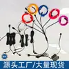 Luz de Calco Fría de Alto Brillo Yizhong de Uno a Seis con Borde Plano, Luz Ambiental para Interiores de Coche Directamente del Fabricante