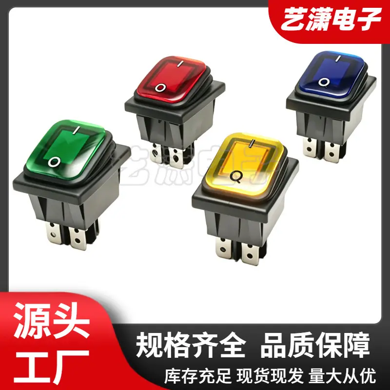 大泽工具_20260613204257