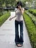 Jeans acampanados de tiro bajo color azul oscuro estilo americano para mujer, adelgazantes, elásticos, versátiles, pantalones de largo completo para primavera y otoño