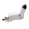 68105583Af Es Adecuado para Chrysler Jeep Dodge Ensamblaje de Base de Filtro de Aceite 5184294Ae