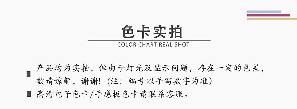 微信图片_20240823234802