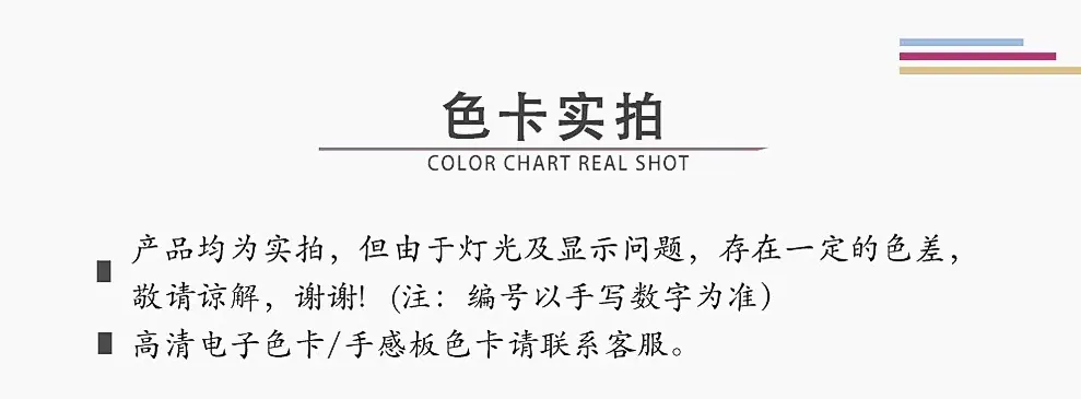 微信图片_20240823234802