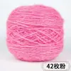 Bolas de Hilo de Lana de Ardilla al por Mayor de Fábrica para Tejer a Mano, Hilo de Grosor Medio para Suéteres, Bufandas, Agujas de Tejer, Hilo para Bebé, Gorros, Mohair