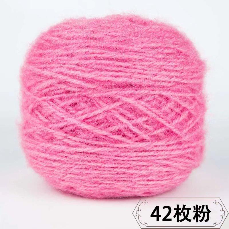 42玫粉.jpg