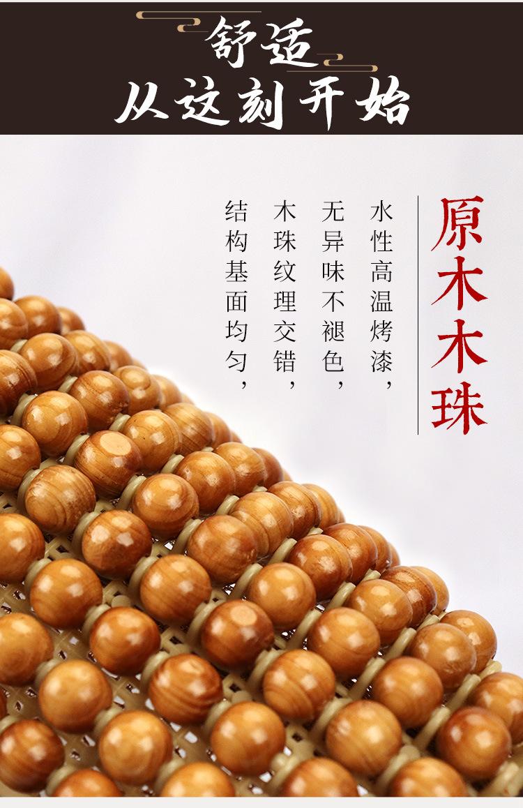 详情_03.jpg