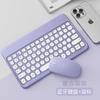 Teclado Bluetooth con tapa redonda para iPad, Huawei, teléfono móvil, tableta, PC, carga magnética, ratón inalámbrico, teclado, venta al por mayor