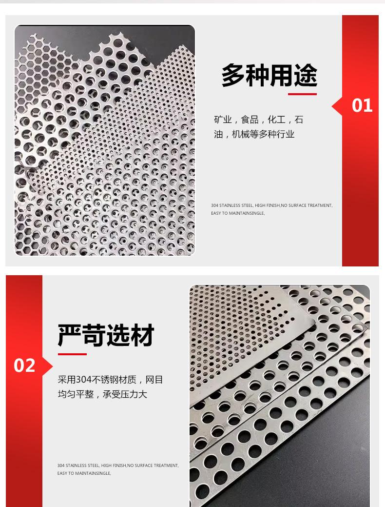 详情_08