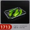 Fabricante Personalizado Bandeja Blister Descartável Transparente para Frutas e Vegetais Bandeja Blister Plástica Retangular para Carne Fresca Supermercado
