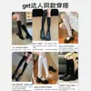Calcetines de compresión para pantorrillas de mujer, estilo fino de verano, efecto adelgazante para las piernas, calcetines largos JK, calcetines hasta la mitad de la rodilla/muslo, calcetines negros de media pantorrilla