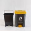 Cubo de basura de 20L bonito y generoso de gran capacidad para el hogar, supermercado, hotel, calle, cubo de saneamiento de cocina, cubo con pedal, fabricantes