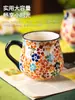 Caneca de Cerâmica Estilo Medieval, Copo de Água Criativo, Caneca de Café da Manhã para Escritório, Caneca Retrô para Casa, Xícara de Chá, Xícara de Café