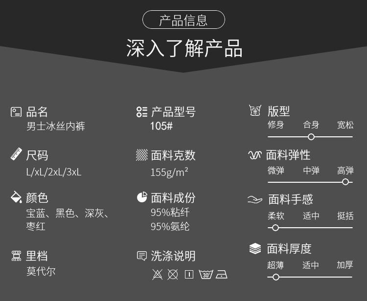 详情11.jpg