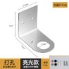 Perchero de pared para champú, para baño, para gel de ducha, desinfectante de manos, sin perforaciones