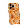 Estilo Influencer Pintura al Óleo Retro Naranja Floral Nicho Artístico 18Pro Capa Dura de Una Sola Capa Funda para Teléfono Iphone17