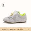 Tênis de Treino DopamineGirls 2026 Outono Novo Modelo Tênis Esportivo Casual Infantil Respirável Sapatos Escolares