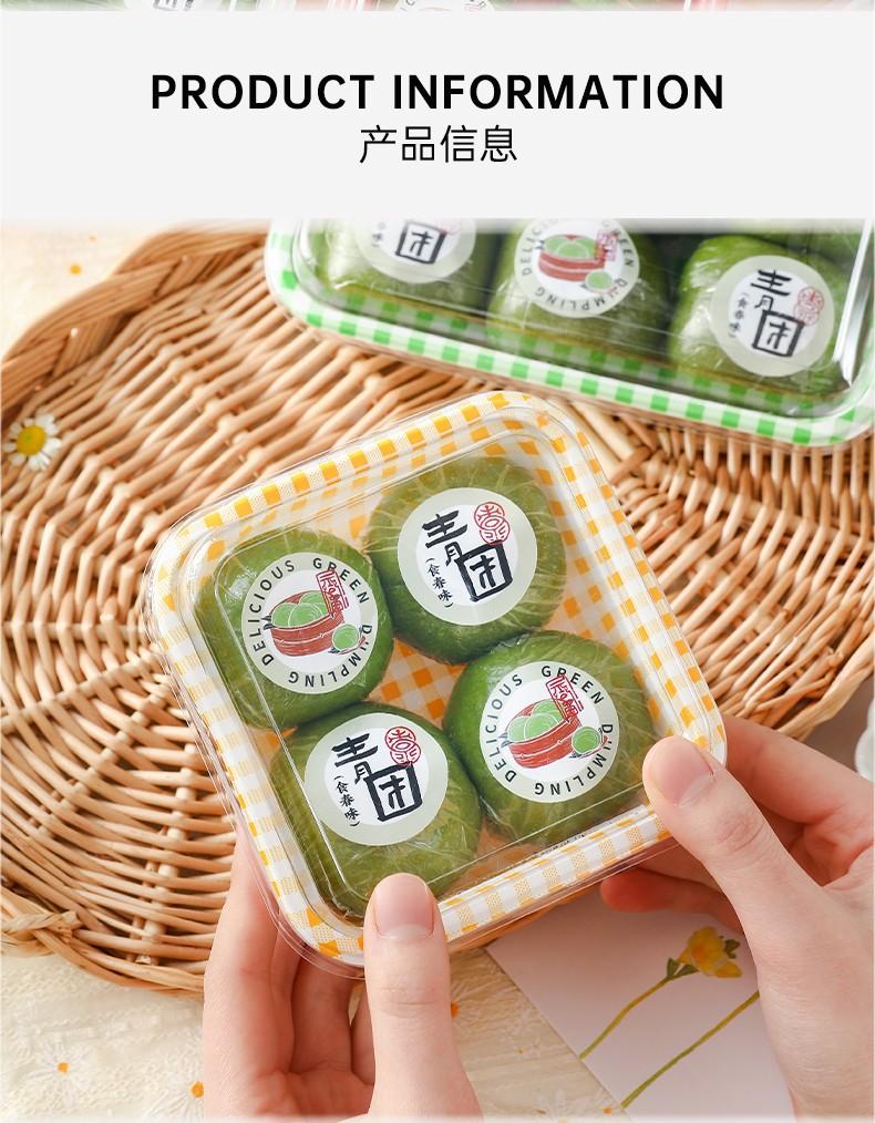 详情图06.jpg