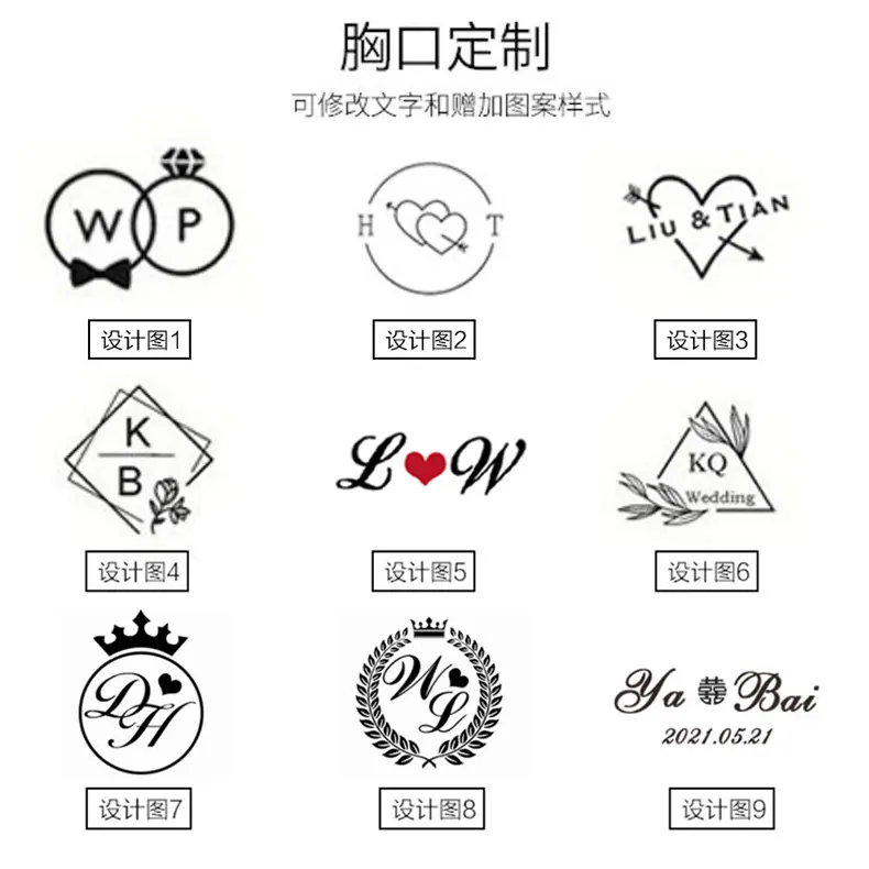 详情6