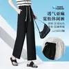 Pantalones Largos de Lino de Pierna Ancha con Cintura Elástica Fina para Mujer, Nuevo Estilo Verano 2026, Adelgazantes, Caída Suave, Transpirables, Casual de Pierna Recta