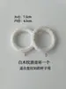 Riel para Cortina Hebilla de Plástico Barra de Cortina de Madera Maciza Engrosada Anillo de Madera Anillo Colgante Hebilla de Anillo para Barra Romana Gancho con Lederzhu